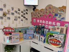 -龙格亲子游泳·水育早教运动中心(绿宝中心)
