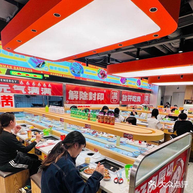 武汉的这家回转自助烤肉真的真的很不错