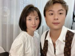 -十六番发型师事务所