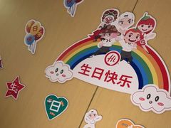 -海底捞火锅(万嘉360广场店)
