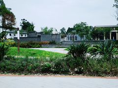 -成都许燎源现代设计艺术博物馆