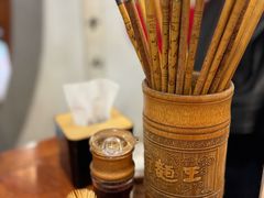 -奎元馆.百年奎元.非遗传承(西湖边的解放路店)