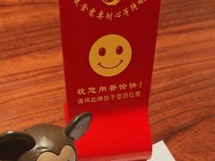 -小潘记鸭血粉丝汤