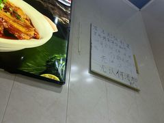 -逢春菜馆天津菜(胜利路店)