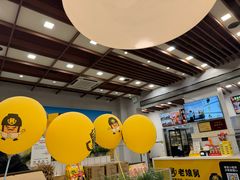 -老娘舅餐厅(黄龙体育中心店)