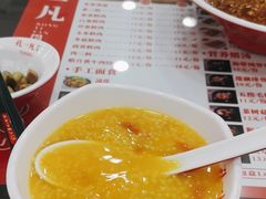 -孔一凡·手工饺子(时尚明苑店)