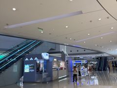 -Bakery(成都IFS国际金融中心店)