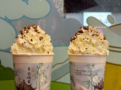 -茶话弄(中贸广场店)