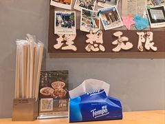 -水平有限广西米粉·广西风味集(五道口店)