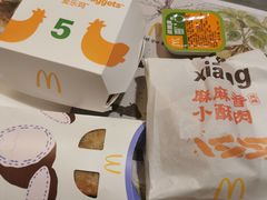 -麦当劳(虹梅路地铁站店)