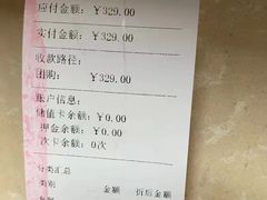 -宠颐生贝利健动物医院(谢家湾分院)