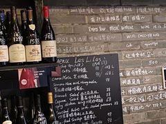 -Bistro Les Lilas丁香花小酒馆
