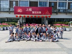 -上海西外外国语幼儿园