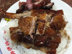 -陈光记烧腊店(罗保博士街店)