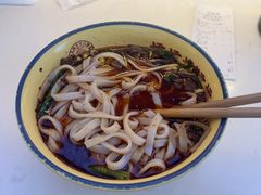 -十八梯邓凳面(大坪正街店)