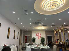 -禧福楼·十五年老店(科技城店)
