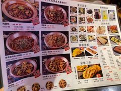 -沧州成老灶火锅鸡(鹿泉总店)