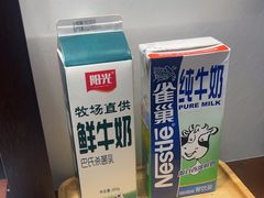 -KUNCHA鲲茶·江西制茶(铜锣湾店)