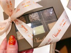 -VENCHI 闻绮(北京国贸商城店)