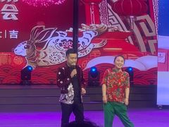 -南风大剧院莎梦二人转剧场