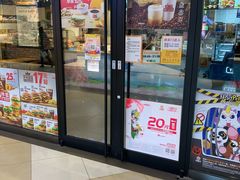 门面-汉堡王(合肥路永旺广场店)