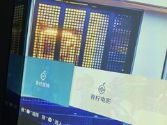-青春足迹·概念店·小憩足疗SPA