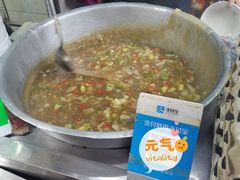 -清真李唯一优质肉丸糊辣汤