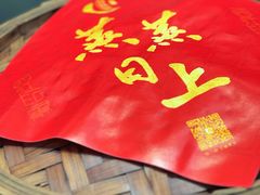 -西江印象酒楼