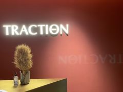 -TRACTION 运动中心(金融街店)