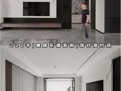 -翼森原创设计·全案实景落地