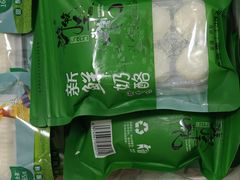 -锦明酸奶店新疆特产(斯大林西路四巷店)