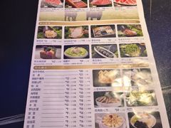 -额尔敦传统涮(公园西路店)