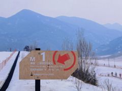 -八达岭滑雪场