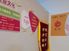 -感智盲人按摩·艾灸·肩颈SPA(岗厦店)
