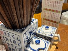 -辣肉面大王(天平路店)