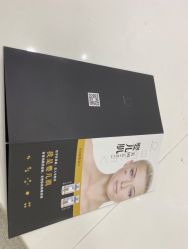 -慕颜医疗美容·皮肤微整 抗衰