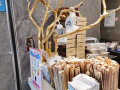 -雾鲜(KKMALL店)