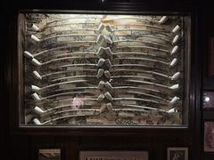 -Keens Steakhouse