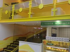 -鲜芒多·杨枝甘露(摩尔城A座10楼店)