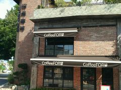 门面-旧雨咖啡·CoffeeFORU(黄村奥体店)