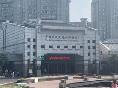 -中国京杭大运河博物馆