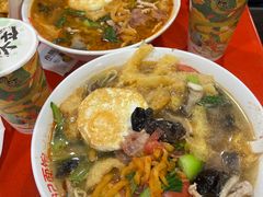 -易记皮肚面(明瓦廊店)