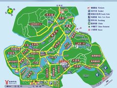 -中国科学院华南植物园