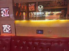 -V麦量贩KTV(富康城店)