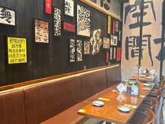 -8PINTS八品脱·日料·烧鸟·精酿小酒馆(莘庄店)