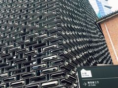-大馆(前中区警署建築群)