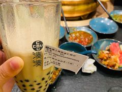 大红袍奶茶-湊湊火锅·茶憩(打浦桥日月光店)