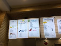-潮汕良心果汁(金新北路店)