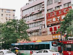 -江燕路万科里
