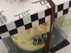 -Caidie Bakery采蝶轩(百越店)